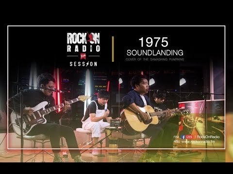 1975 - Soundlanding cover of The Samashing Pumpkins | Rock On Live Session