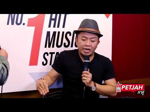 เพชรจ้าหาคู่ - อี๊ด โปงลาง