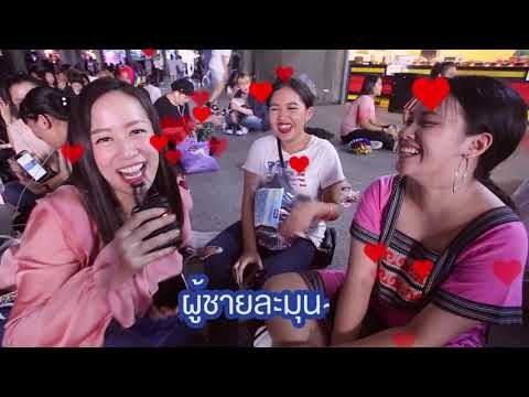 พาไปดูภาพบรรยากาศงานคอนเสิร์ต Harry Styles Live On Tour กับดีเจผึ้งคนเดิม!