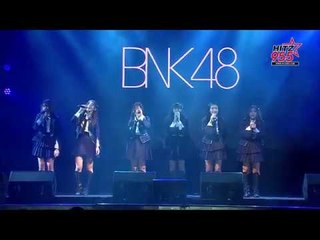 บีเอ็นเค 48 - เดอะ ทอยส์  เอสบีไฟว์' จัดเต็มเพลงฮิตใน ฮิตซ์ คอนเสิร์ต สุดติ่งไปเลย