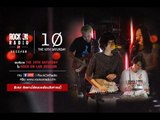 The 10th Saturday | Rock On LIVE Session