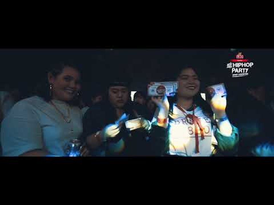 LEO x HIT955 จัดกิจกรรม HIPHOP PARTY มันส์สุดยุค 90s