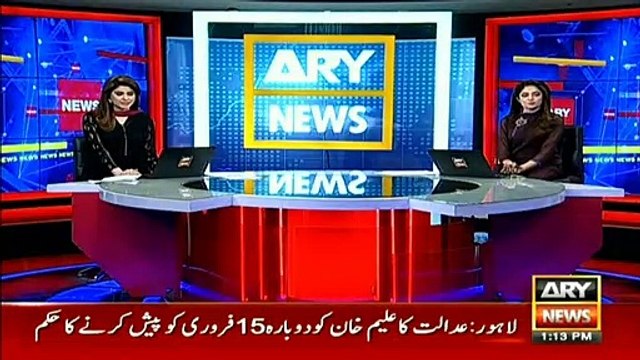 Aleem Khan Remanded To NAB Custody Till Feb 15