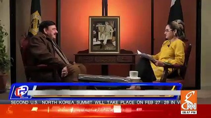 Sheikh Rasheed Response On His Name Being Included In TLP's Protest Report By ISI..