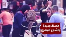 قصة مؤلمة أفزعت المصريين.. أم تحبس ابنها 10 سنوات في بيت مظلم لسبب صادم