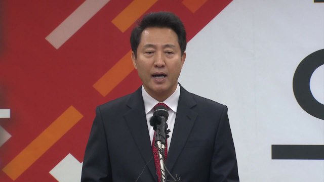 오세훈, 당권 도전 공식 선언... 박근혜 넘어서야 / YTN