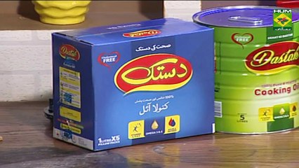 Tandoori Chicken Burger Recipe by Chef Samina Jalil 6 February 2019
