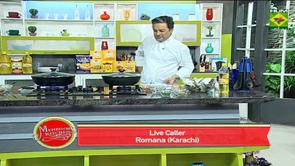 Sindhi  Style Fish Recipe by Chef Mehboob Khan 6 February 2019