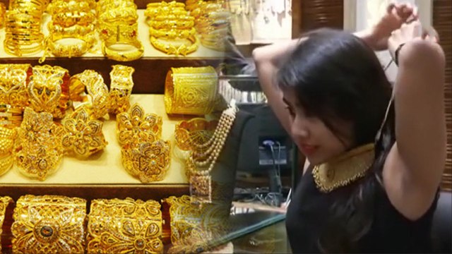 உலகமே சேமிக்கும் தங்கம்... விலை உயர காரணம் என்ன?- வீடியோ