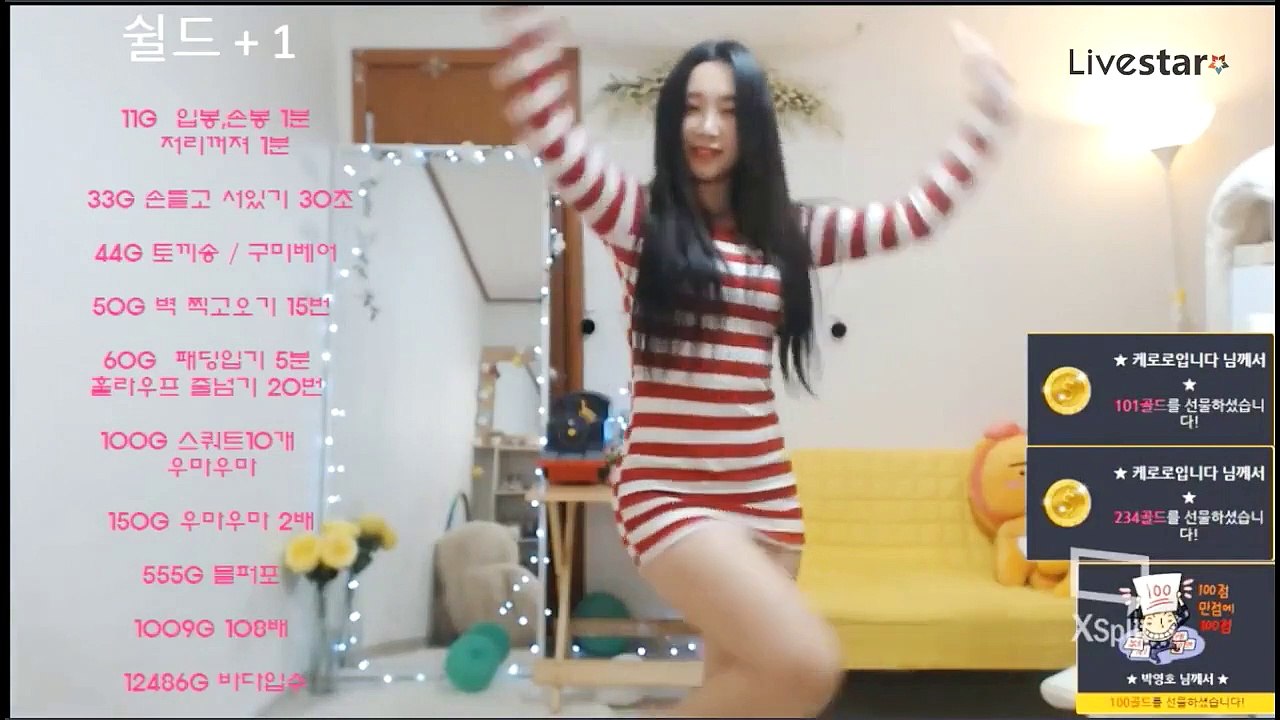 울진출장마사지 -후불100%ョØ1Ø-5628-0391【카톡-TOP1177】→#I# 울진출장안마 울진출장샵 울진오피 울진출장전문업소 울진출장안마추천 울진콜걸 ♩울진출장맛사지