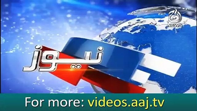 NAB granted nine-day physical remand of Aleem Khan