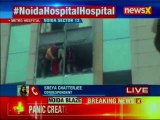 Massive fire at Metro Hospital Noida; Rescue operation underway