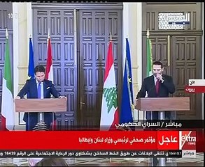 الحريري: أدعو إيطاليا للمشاركة بالمشروعات الاستثمارية في لبنان