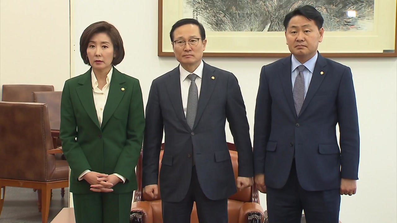 여야 3당 원내대표 재협상도 결렬 / YTN