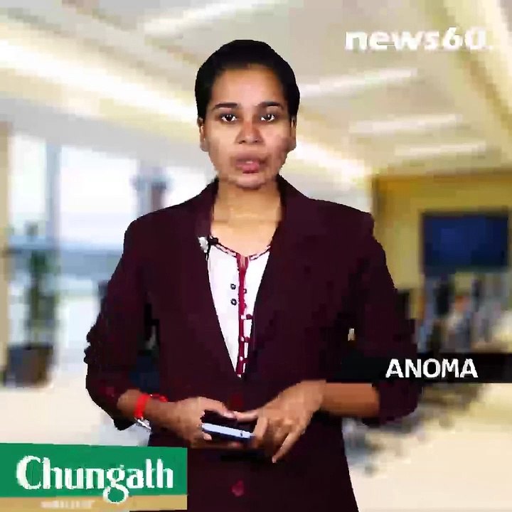 രജിസ്റ്റർ ചെയ്യാത്ത എല്ലാ നിക്ഷേപപദ്ധതികളും നിയമവിരുദ്ധം