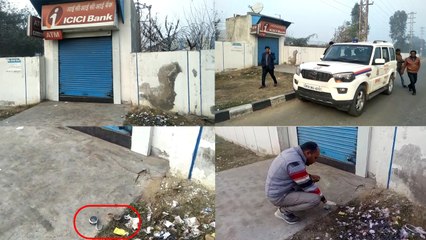 36 लाख कैश के साथ उखाड़ ले गए ATM मशीन, हाईवे पर चोरों का आतंक