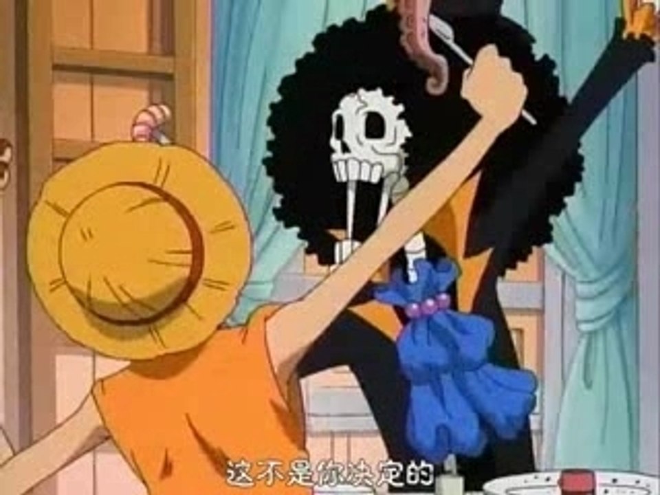 One Piece 338 Preview [OPDL]