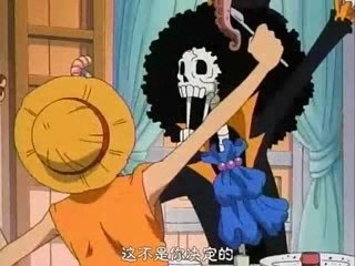 One Piece 338 Preview [OPDL]