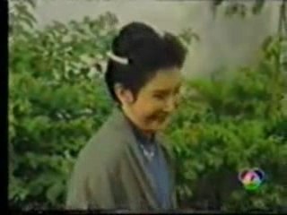 Dung Duang Ha reu Thai 20-3  (END)