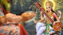Vasant Panchami Shubh Muhurat: बसंत पंचमी का शुभ मुहूर्त और विशेष उपाय | Boldsky