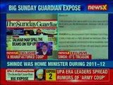 Fake Coup Scandal: NewsX accesses general VK Singh's letter to SS Shinde