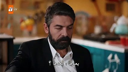 مسلسل اخبرعم ايها البخر الاسود الموسم الثانى مترجم الحلقة 18 القسم الثانى