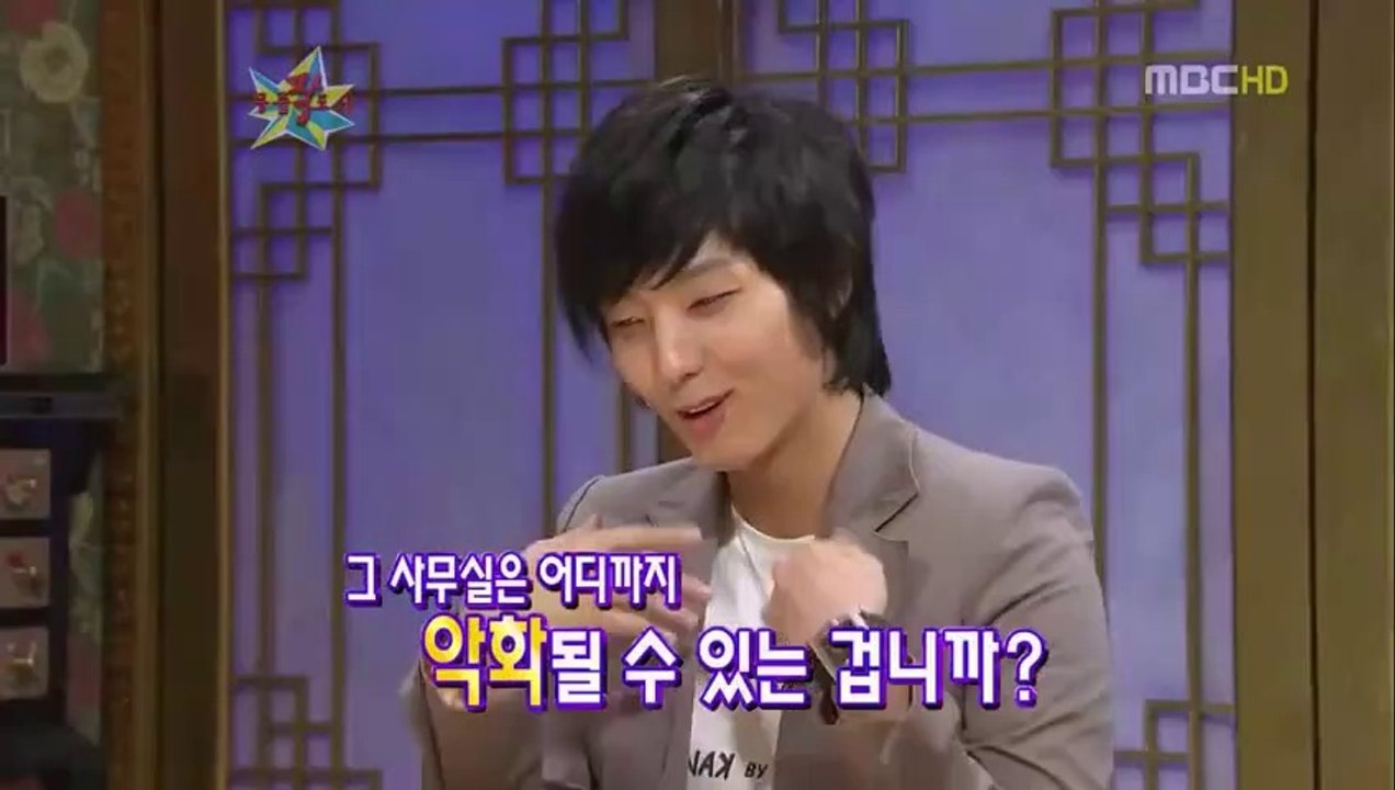 "Lee Joon Gi" talks about "The king and the clown" Sub Esp