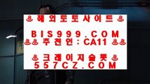 리얼카지노사이트추천  카지노사이트추천- ( 禁【 hasjinju.hatenablog.com 】銅 ) - 카지노사이트추천 인터넷바카라추천  리얼카지노사이트추천