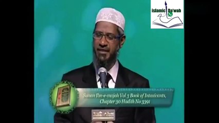 പുകവലി ഹറാമാണോ_ അമുസ്ലിമിന്റെ ചോദ്യം_ IS SMOKING HARAM ZAKIR NAIK MALAYALAM_HD