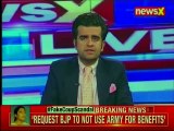 Robert Vadra Money Laundering Case: BJP spokesperson Sambit Patra addresses media
