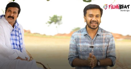 യാത്ര എങ്ങനെയുണ്ട്? കണ്ടവർ പറയൂ | #Yatra | #Mammootty | Filmibeat Malayalam