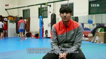 다큐 시선 - 우리 엄마 이름은 라피나예요_#001