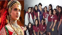 Manikarnika: Kangna Ranaut Host Special Screening for kids; Check out | FilmiBeat