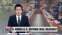 S. Korea, U.S. to reach defense cost-sharing deal as soon as Thursday: Lawmaker