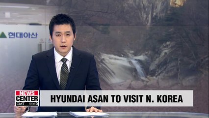Officials from Hyundai Asan to visit Mt. Geumgangsan in N. Korea from Feb. 8 to 9