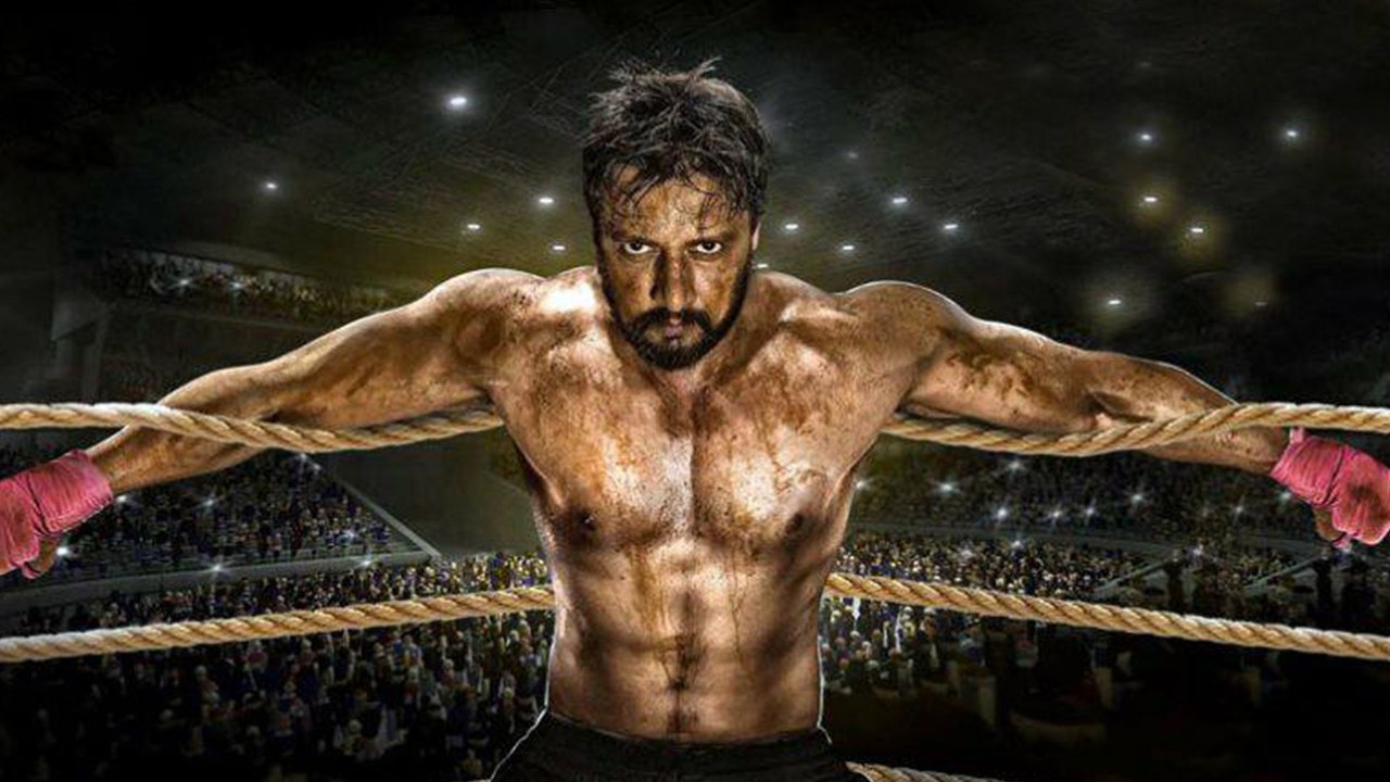 Pailwaan Movie : ಸ್ಯಾಂಡಲ್ ವುಡ್ ನಲ್ಲಿ ಹೊಸ ದಾಖಲೆ ಸೃಷ್ಟಿ ಮಾಡಿದ ಸುದೀಪ್ ಪೈಲ್ವಾನ್ ಸಿನಿಮಾ|FILMIBEAT KANNADA