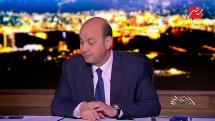 عمرو أديب: تسليم أنقرة للمصري محمد عبد الحفيظ لا يعني أن تركيا انقلبت على الإخوان