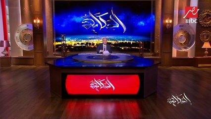 اللولو  ماركت  تستثمر نصف مليار في مصر .. وأديب : الامارات تعشق الاستثمار في مصر