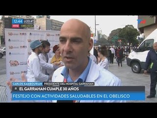 El Hospital Garrahan cumple 30 años