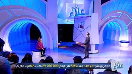 " نهار دفينة راجلي عائلتو يضربوا فيا ويقولولي يا حرفة ... و من بعد حرقولي الحمام متع راجلي"  #مع_علاء