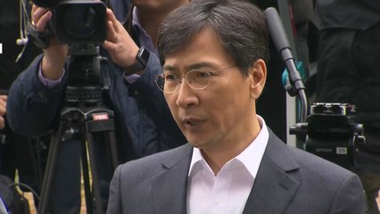 안희정 판결문 속 열쇳말 "의사에 반하여" / YTN