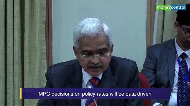 RBI MPC meet: Central bank pegs GDP growth at 7.4%