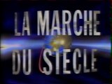 France 3 - 23 Novembre 1994 - Générique 