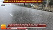 Rains in Delhi: Rain, hailstorm hit Delhi-NCR,बारिश से बदला मौसम का मिजाज