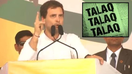 Rahul Said That The Tripul Thalak Bill Would Be Canceled | Oneindia Telugu