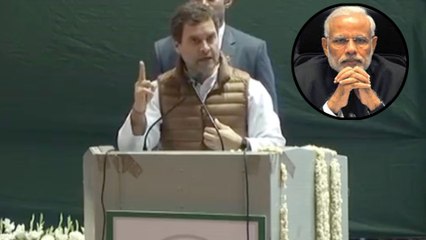 Rahul Gandhi Was Once Again Accused On BJP | Oneindia Telugu