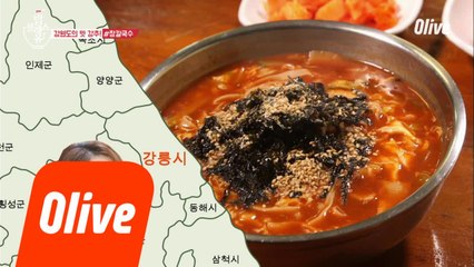 언니들~ 강원도 맛집 알려주세요!!!!