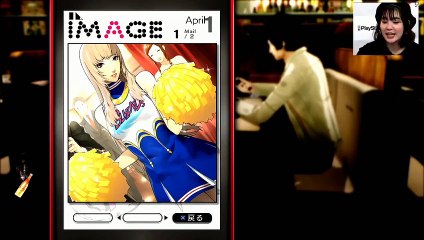 キャサリン・フルボディ(Catherine: Full Body) Gameplay #2.1