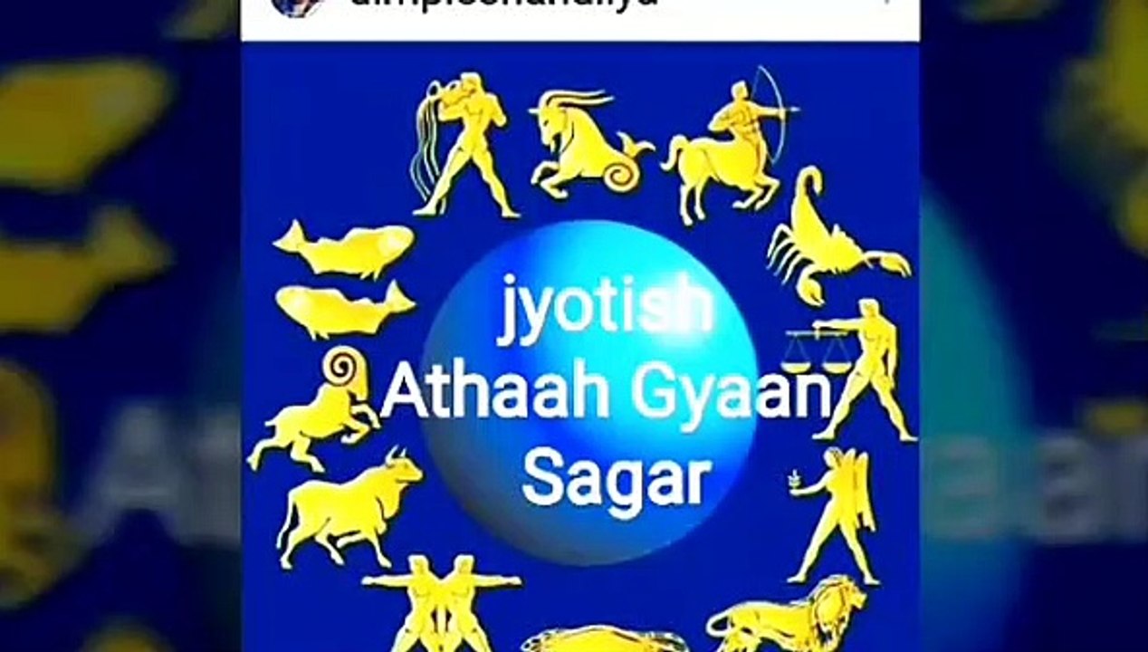ज्योतिष अथाह ज्ञान सागर:- शनिग्रह की ज्योतिष और विज्ञान के अनुसार सम्पूर्ण जानकारी ,शनि ग्रह को ही न्याय का देवता क्यों कहा जाता है ? शनि को ही काला रंग क्यों मिला इसकी कहानी क्या है?