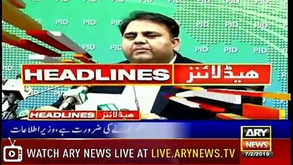 Headlines | ARYNews | 1900 | 7 February 2019